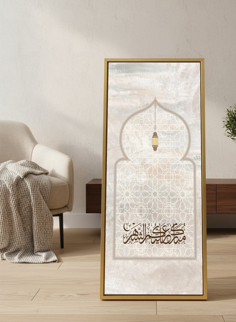 لوحة كانفاس على إطار خشبي بإطار خارجي ذهبي مع حامل خلفي بتصميم مبارك عليكم الشهر - Image 5